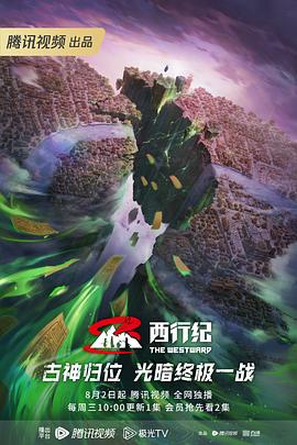 静海网站优化咨询电话