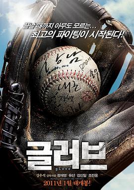 中山seo优化培训中心